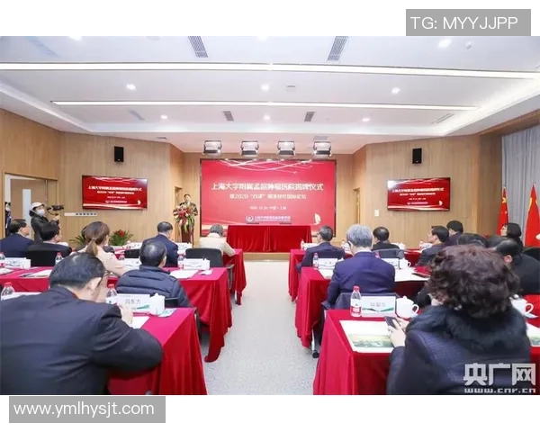 上海网球队在网球配合排行榜中荣获第八名的佳绩引发关注