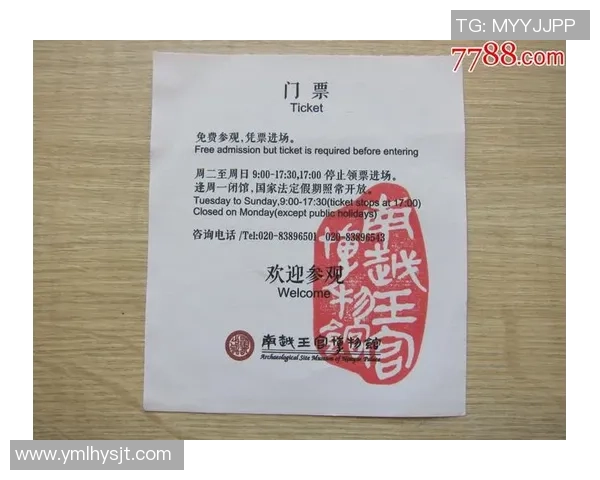 足球明星亲笔签名正品渠道揭秘让你轻松拥有独特收藏品 足球明星亲笔签名正品渠道揭秘让你轻松拥有独特收藏品