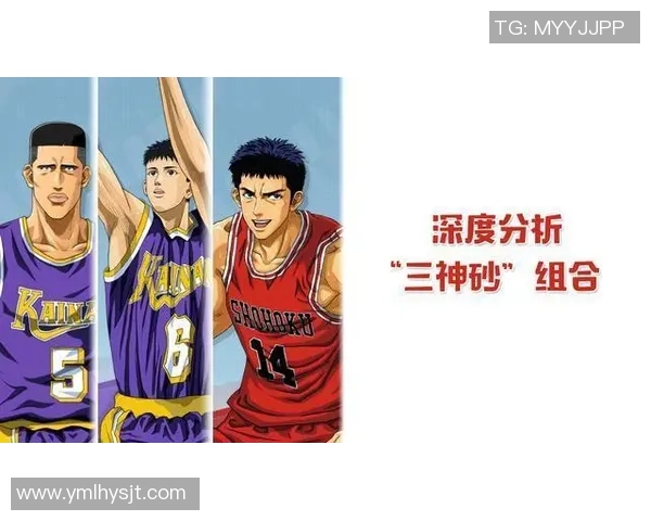 重庆篮球队与杭州篮球队赛后复盘分析意识碰撞与战术执行的深度探讨 重庆篮球队与杭州篮球队赛后复盘分析意识碰撞与战术执行的深度探讨