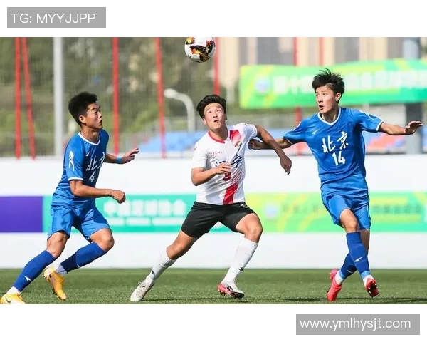 北京足球队在邀请赛中的灵活性表现分析与战术探讨